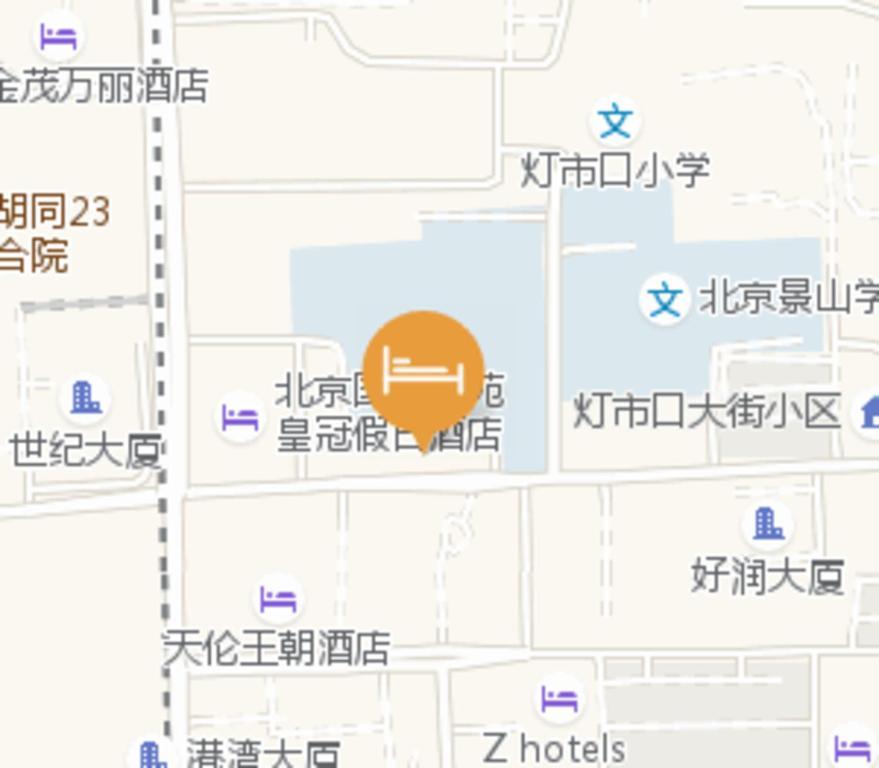 Orange Hotel Beijing Wangfujing Pedestrian Street מראה חיצוני תמונה