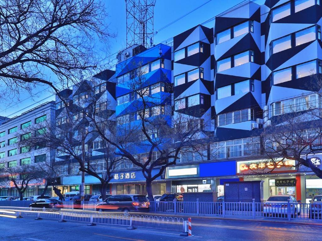 Orange Hotel Beijing Wangfujing Pedestrian Street מראה חיצוני תמונה